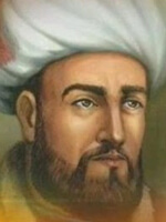 Abu Hamid Al Ghazali